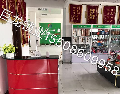 吐鲁番济南开锁培训